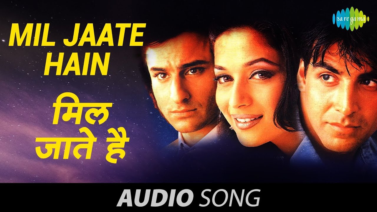 Aamir khan a to z mp3 song download